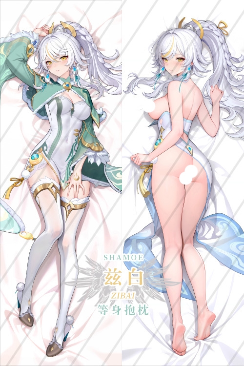 Genshin Impact Zibai Anime Dakimakura Body Pillow Cover