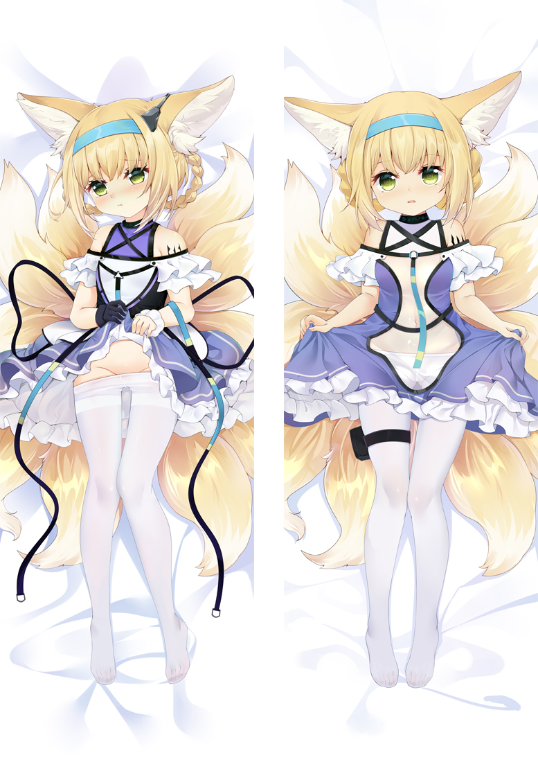 Arknights Suzuran Anime Dakimakura Body Pillow Cover