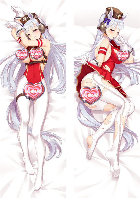 Umamusume: Pretty Derby Gold Ship Anime Dakimakura Body Pillow Cover