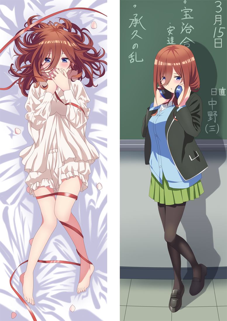 The Quintessential Quintuplets Miku Nakano Anime Dakimakura Body Pillow Cover