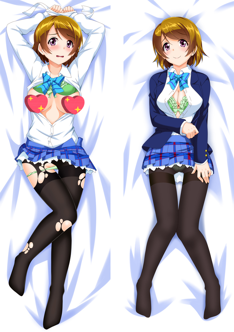 Love Live! Koizumi Hanayo Anime Dakimakura Pillow Cover