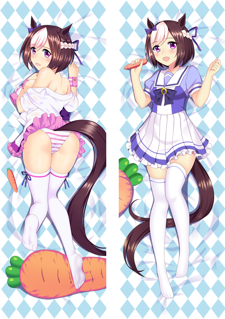 Umamusume: Pretty Derby Tokai Teio Anime Dakimakura Body Pillow Cover