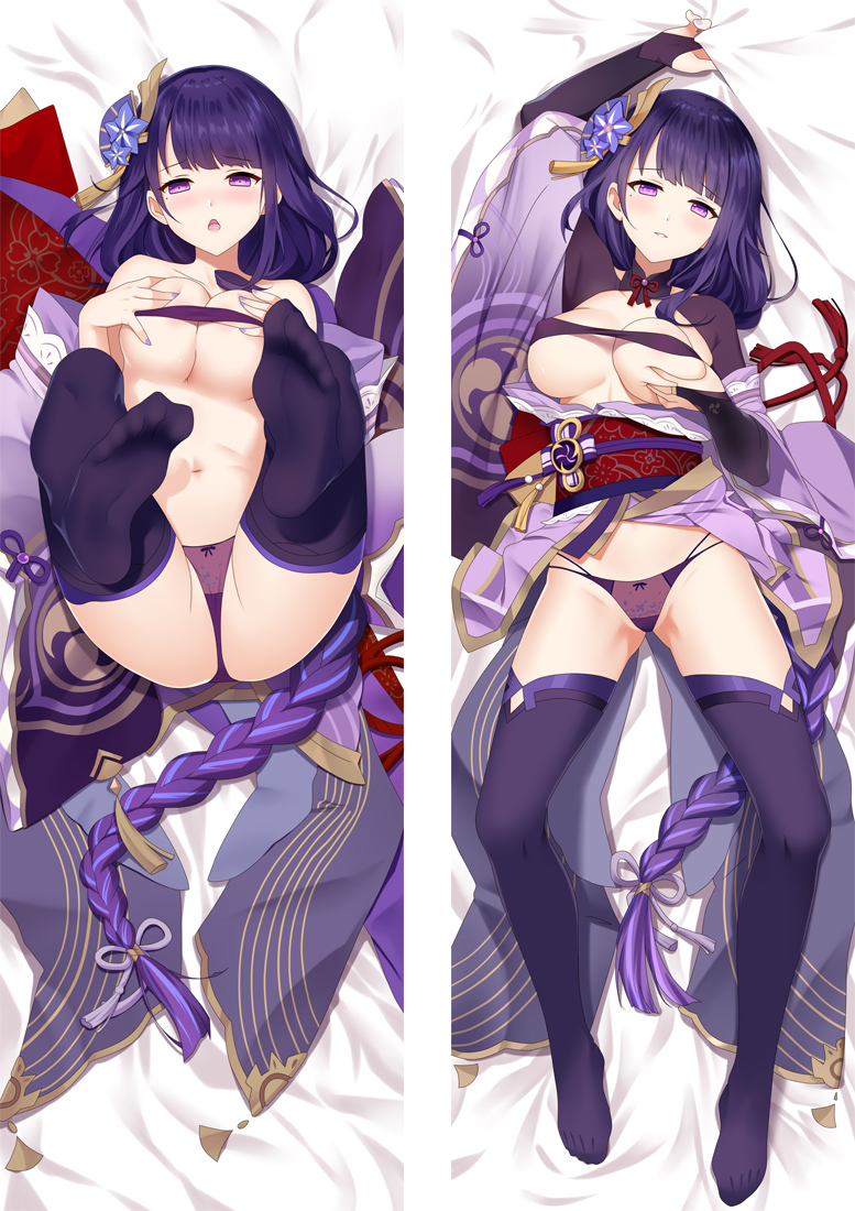 Genshin Impact Raiden Shogun Baal Anime Dakimakura Body Pillow Cover