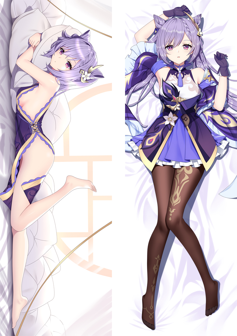 Genshin Impact Keqing Anime Dakimakura Body Pillow Cover