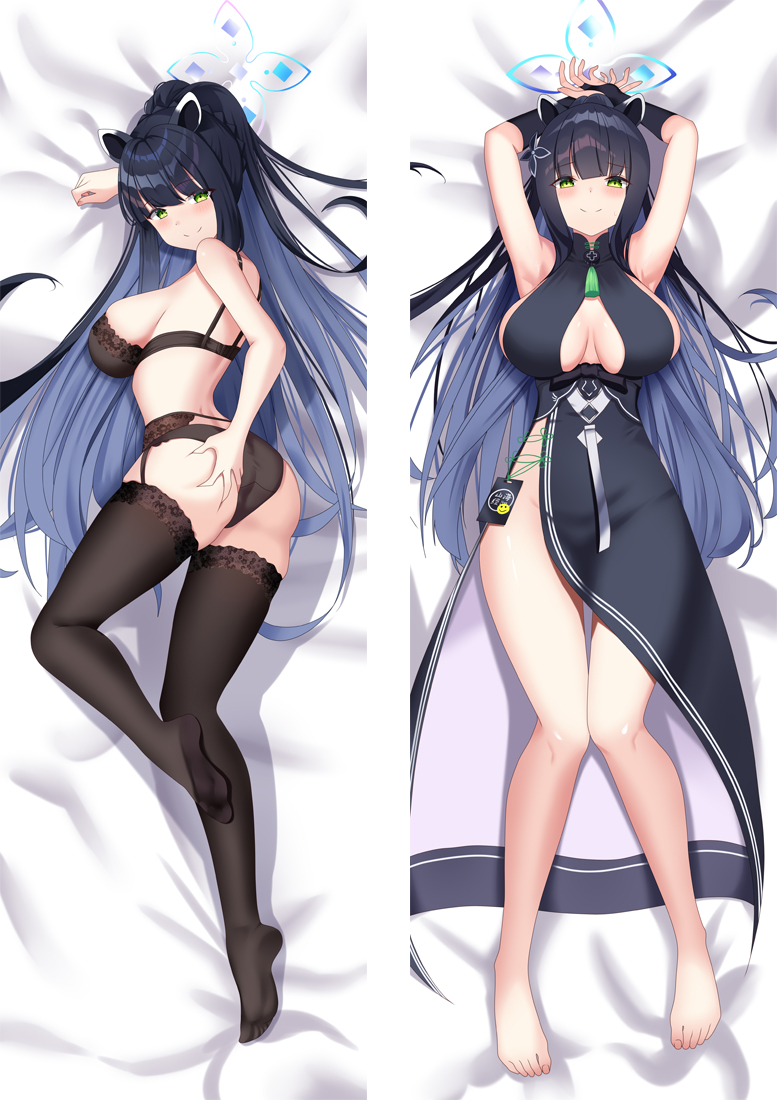 Blue Archive Sunohara Shun Anime Dakimakura Body Pillow Cover