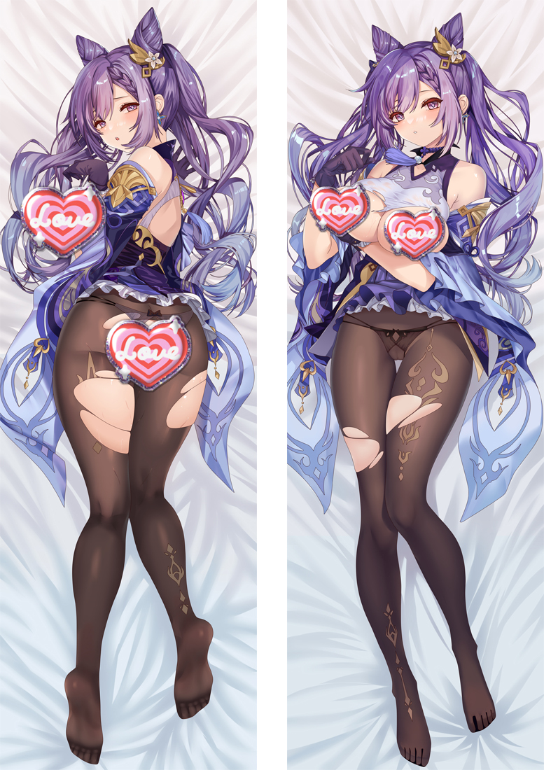 Genshin Impact Keqing Anime Dakimakura Body Pillow Cover