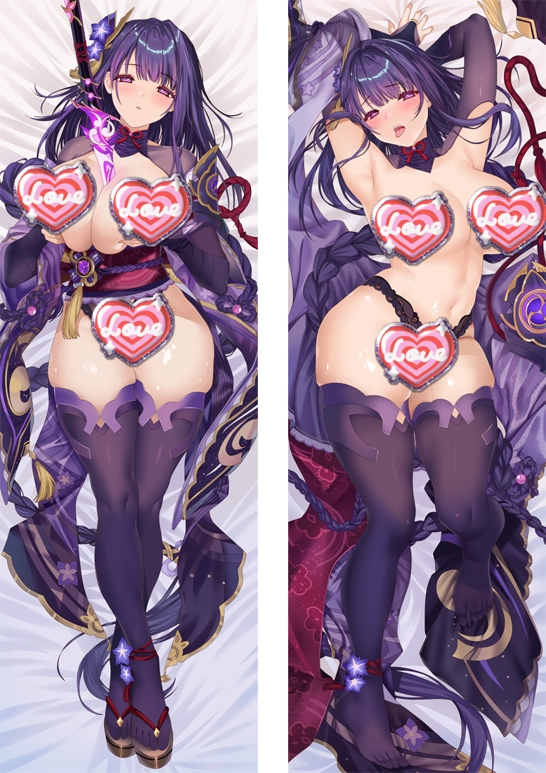Genshin Impact Raiden Shogun Baal Anime Dakimakura Body Pillow Cover