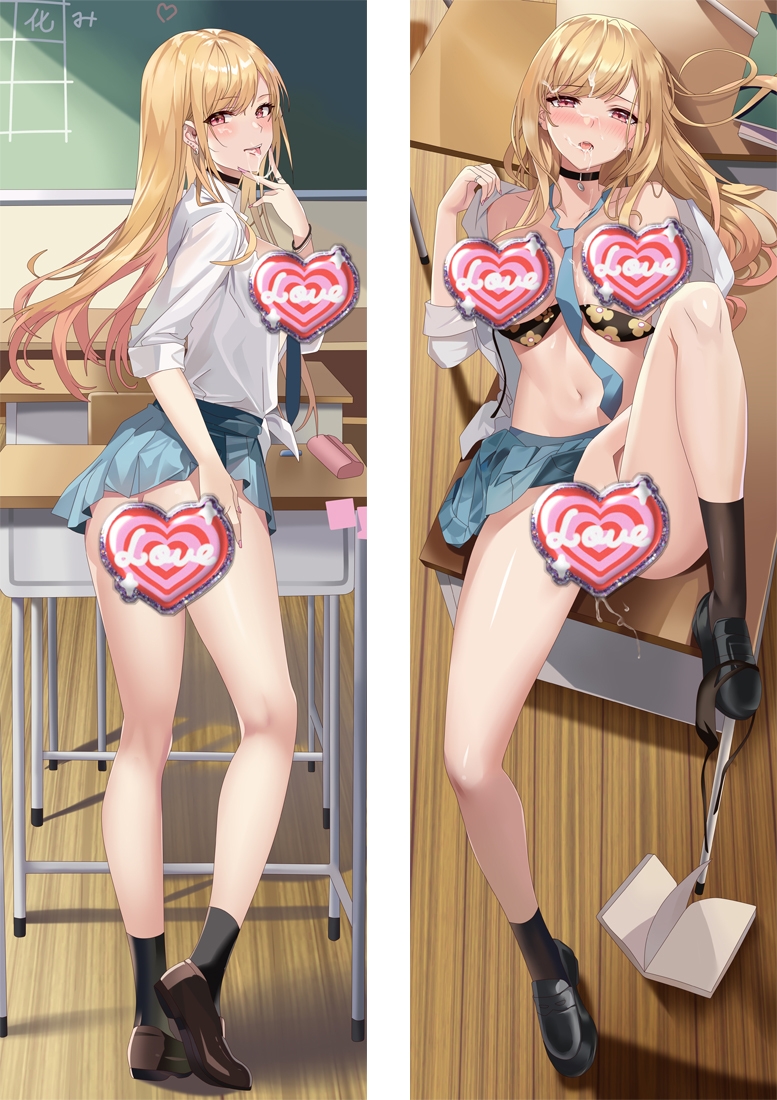 My Dress-Up Darling Kitagawa Marin Anime Dakimakura Pillow Cover