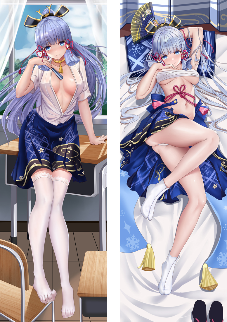 Genshin Impact Kamisato Ayaka Anime Dakimakura Body Pillow Cover