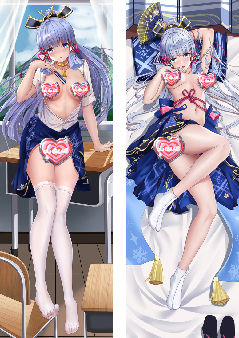 Genshin Impact Kamisato Ayaka Anime Dakimakura Body Pillow Cover