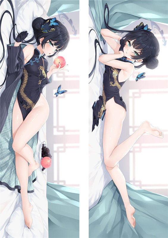 Blue Archive kisaki Anime Dakimakura Body Pillow Cover