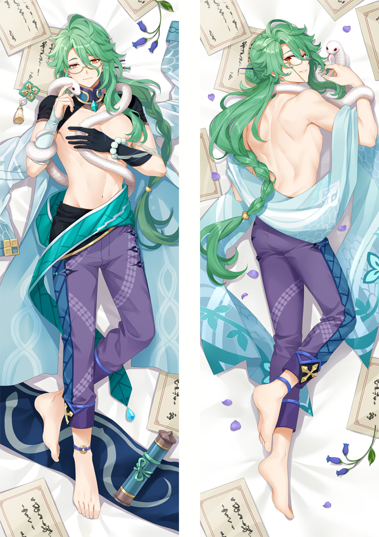 Genshin Impact Baizhu Anime Dakimakura Pillow Cover