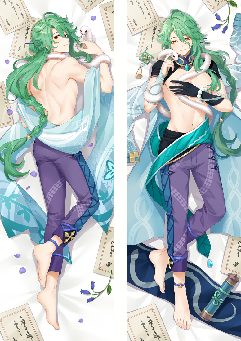 Genshin Impact Baizhu Anime Dakimakura Pillow Cover