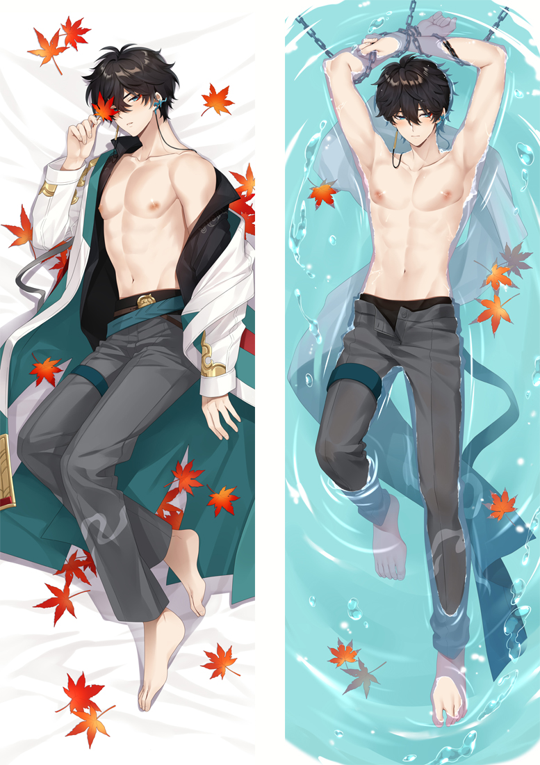Honkai: Star Rail Dan Heng Anime Dakimakura Pillow Cover