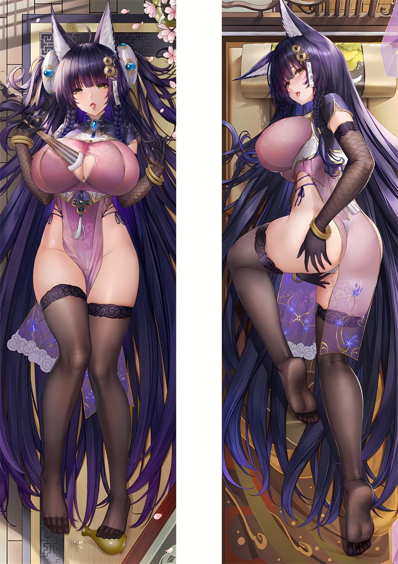 Azur Lane Taihō Anime Dakimakura Pillow Cover
