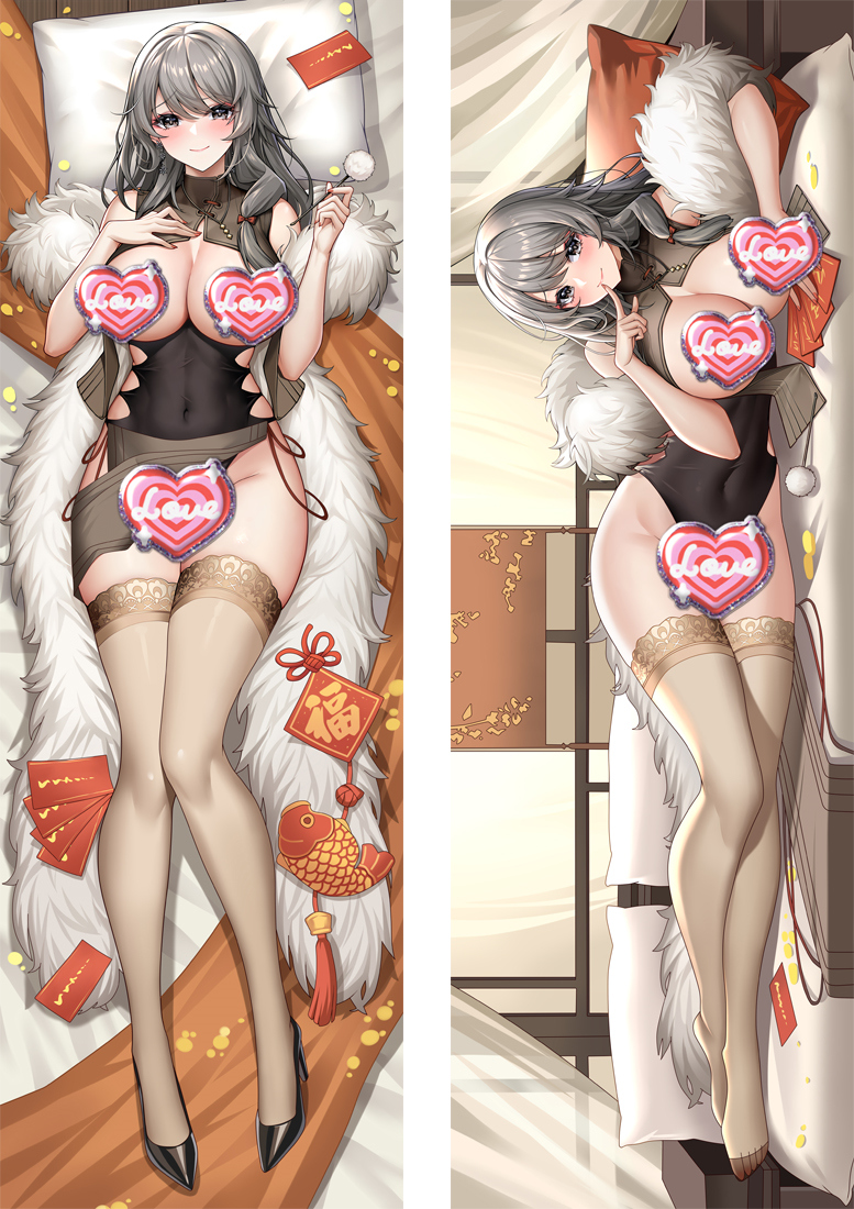 Azur Lane Anime Dakimakura Body Pillow Cover