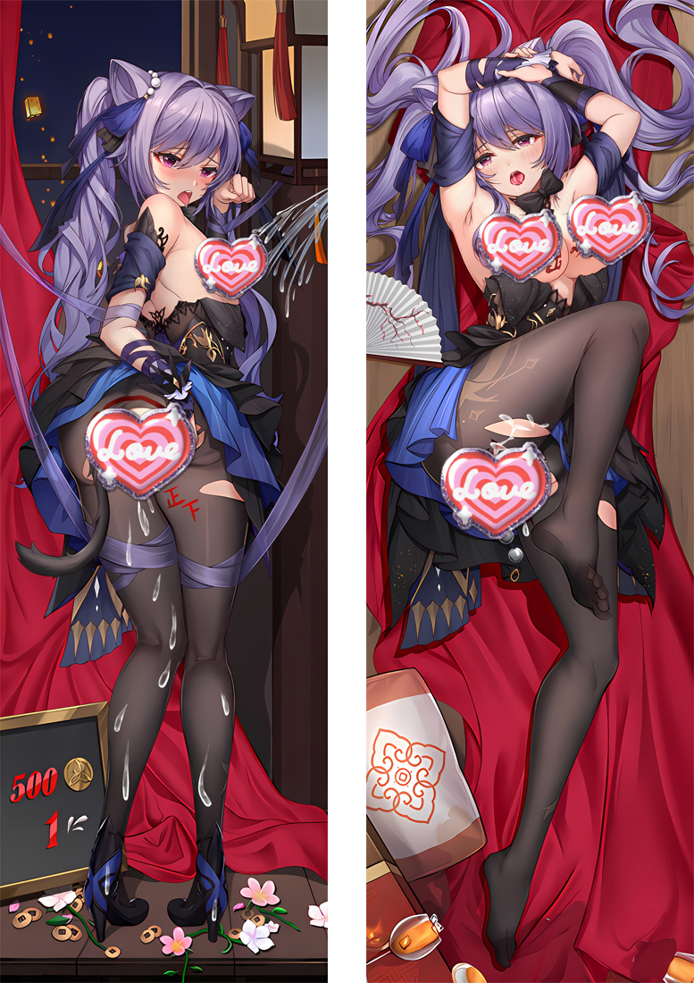 Genshin Impact Keqing Anime Dakimakura Body Pillow Cover