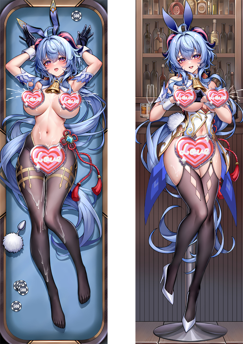 Genshin Impact Ganyu Anime Dakimakura Pillow Cover