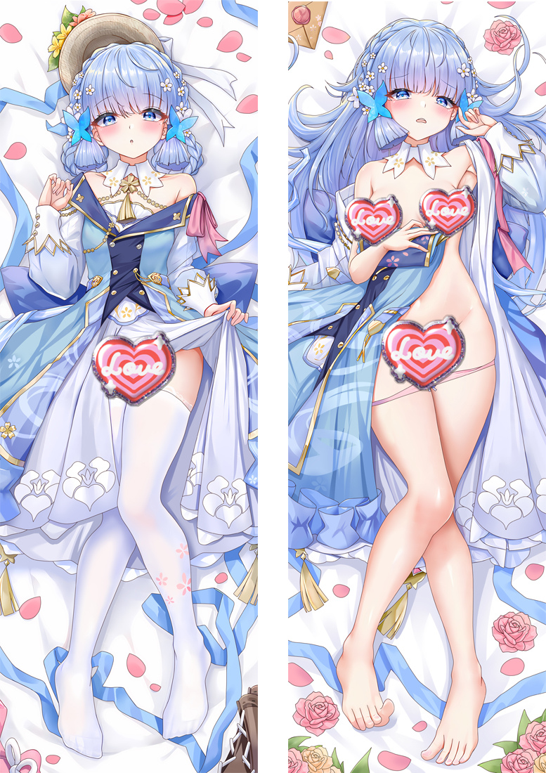 Genshin Impact Kamisato Ayaka Anime Dakimakura Body Pillow Cover