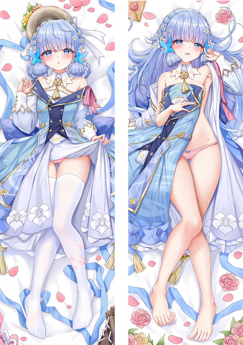 Genshin Impact Kamisato Ayaka Anime Dakimakura Body Pillow Cover
