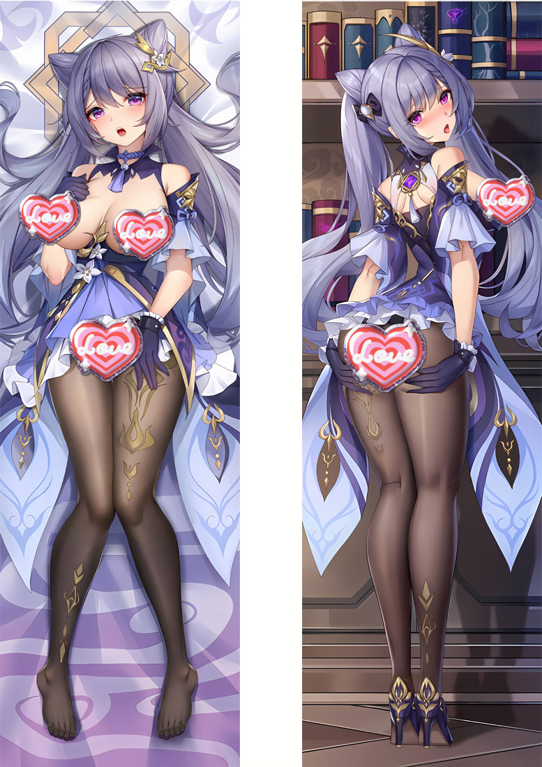 Genshin Impact Keqing Anime Dakimakura Body Pillow Cover