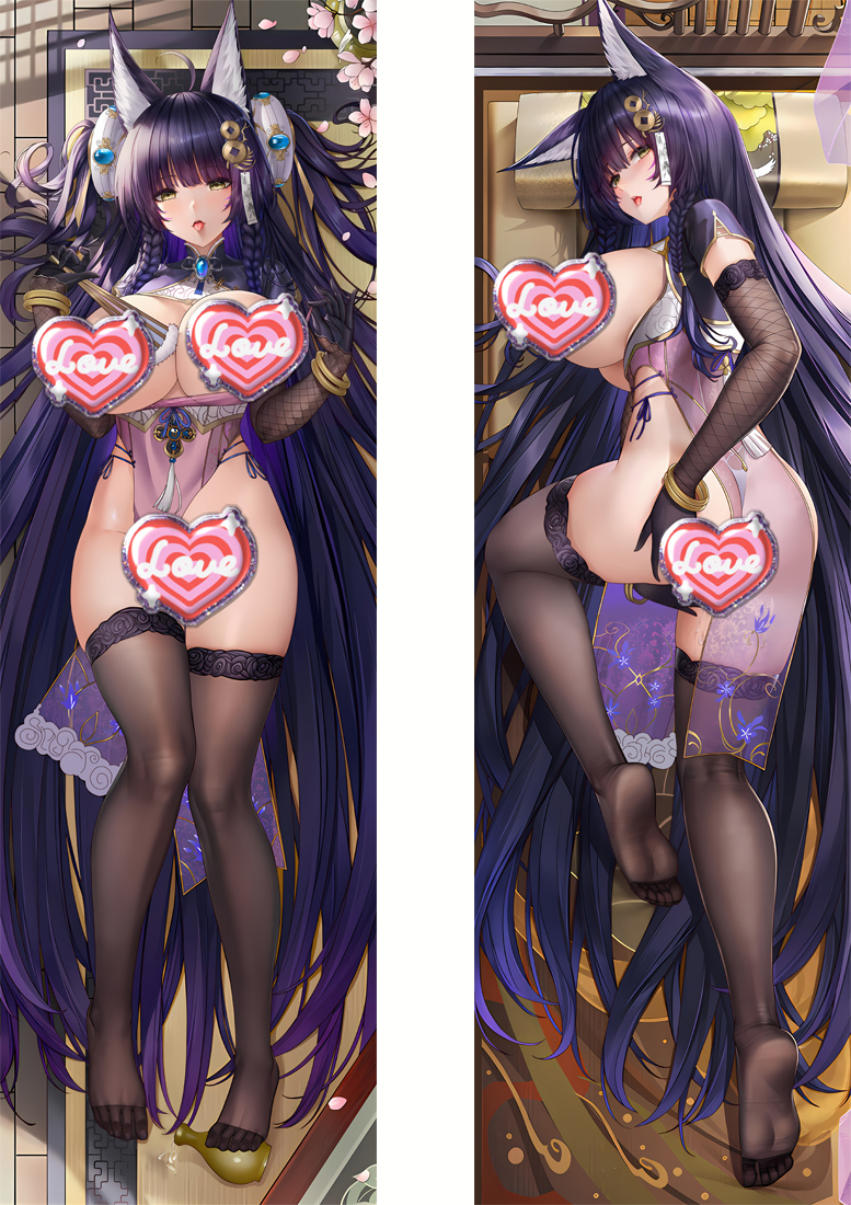 Azur Lane Musashi Anime Dakimakura Body Pillow Cover