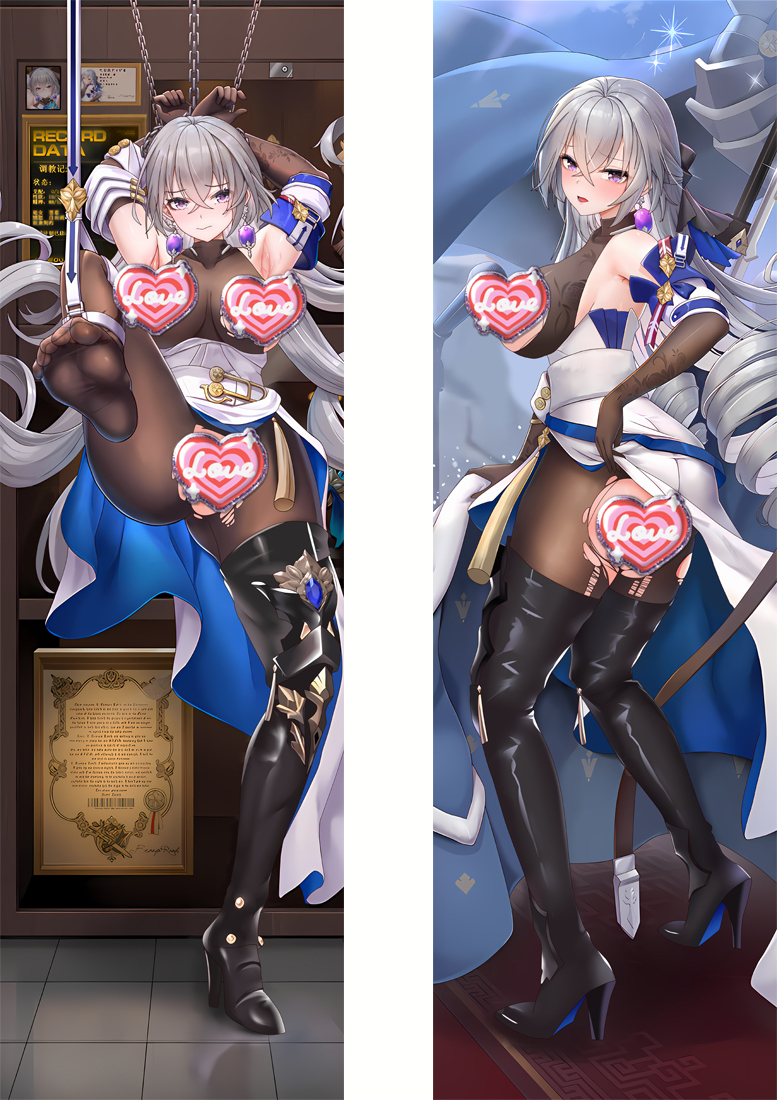 Honkai: Star Rail Bronya Rand Anime Dakimakura Body Pillow Cover