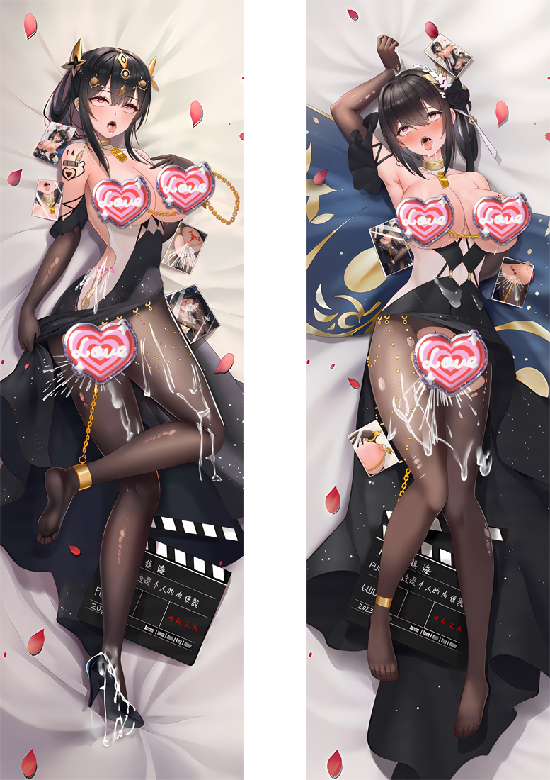 Azur Lane Chen Hai Anime Dakimakura Body Pillow Cover