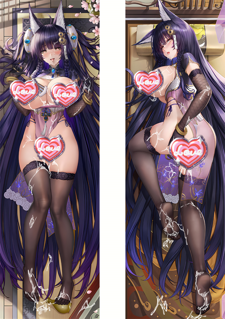 Azur Lane Taihō Anime Dakimakura Pillow Cover