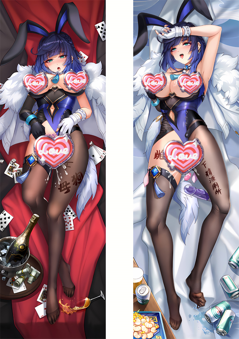 Genshin Impact Yelan Anime Dakimakura Pillow Cover