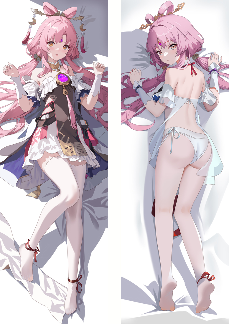 Honkai: Star Rail Fu Xuan Anime Dakimakura Pillow Cover