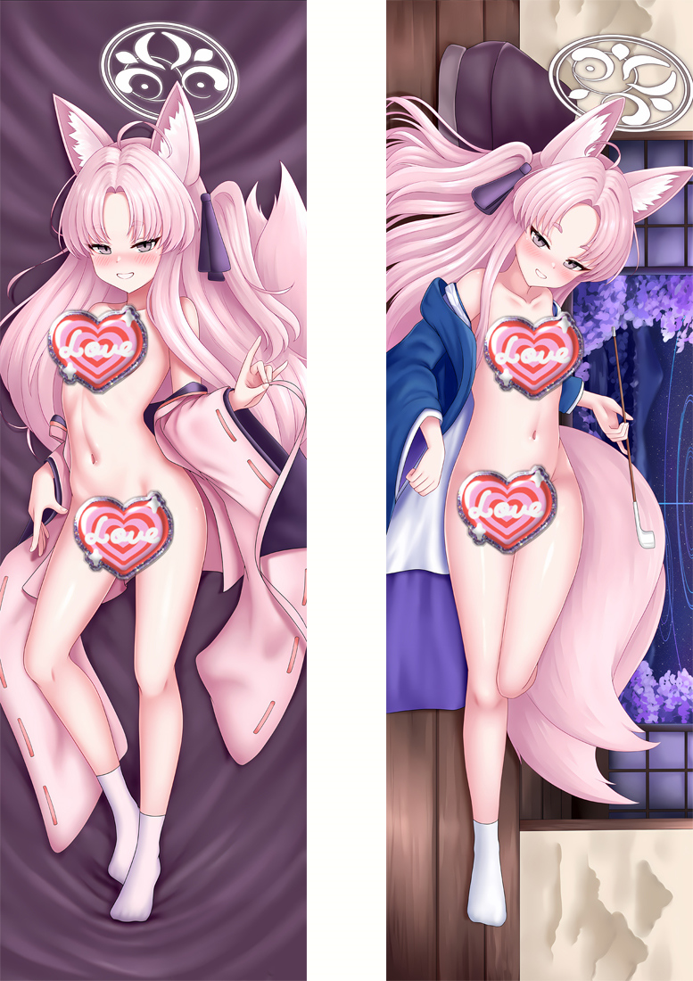 Blue Archive Kuzunoha Anime Dakimakura Pillow Cover