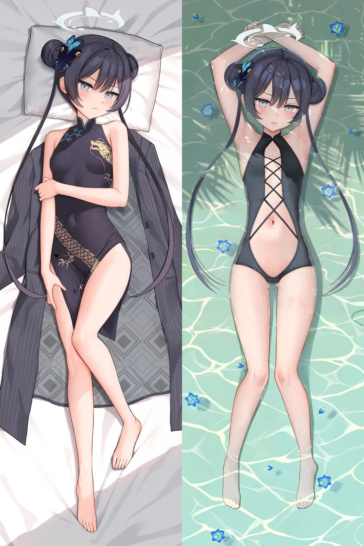 Blue Archive Kisaki Anime Dakimakura Body Pillow Cover