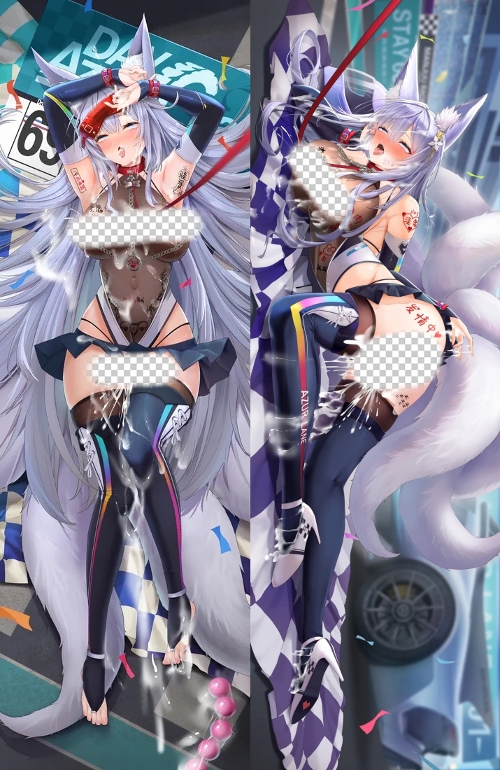 Azur Lane Shinano Anime Dakimakura Body Pillow Cover