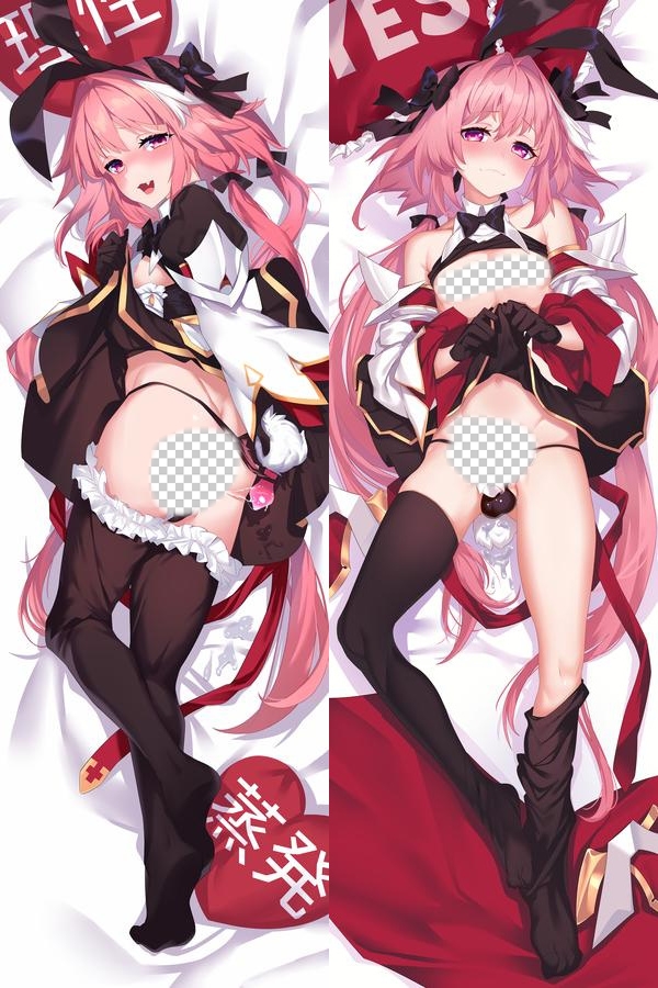 Fate Astolfo Anime Dakimakura Body Pillow Cover