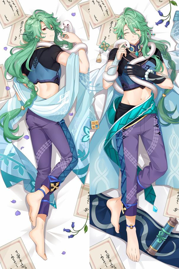 Genshin Impact Baizhu Anime Dakimakura Body Pillow Cover