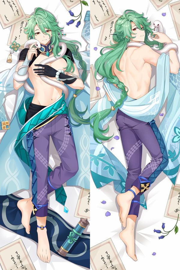 Genshin Impact Baizhu Anime Dakimakura Body Pillow Cover