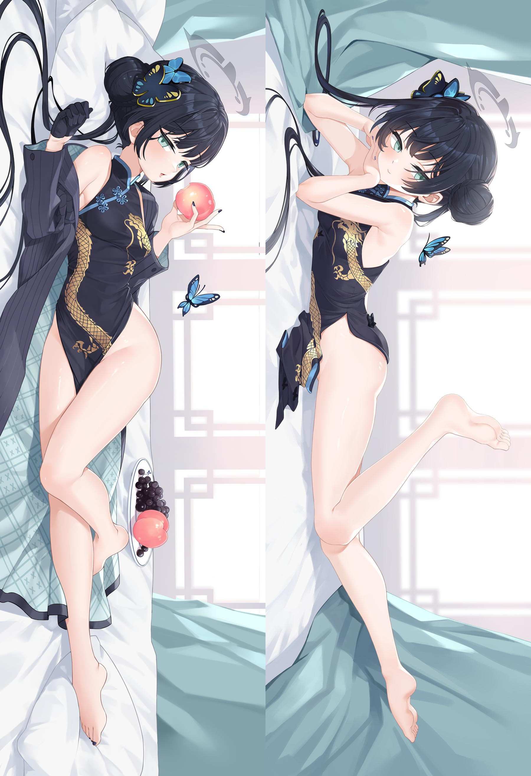 Blue Archive Kisaki Anime Dakimakura Body Pillow Cover