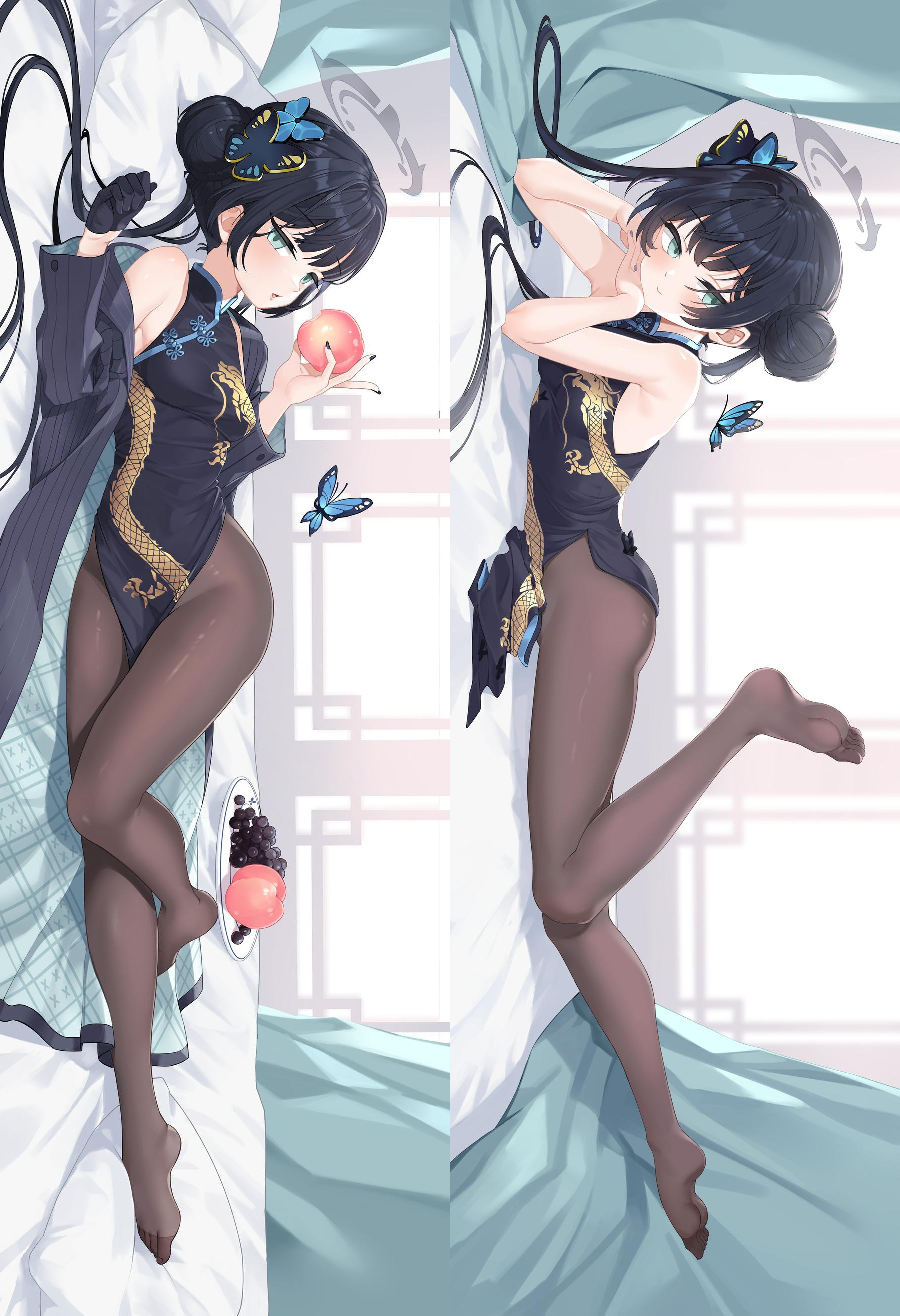 Blue Archive Kisaki Anime Dakimakura Body Pillow Cover