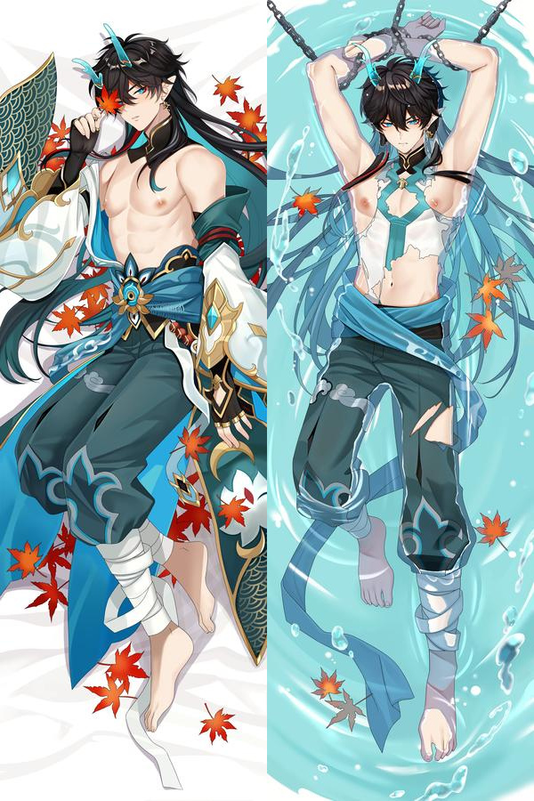 Honkai: Star Rail Dan Heng Imbibitor Lunae Anime Dakimakura Body Pillow Cover