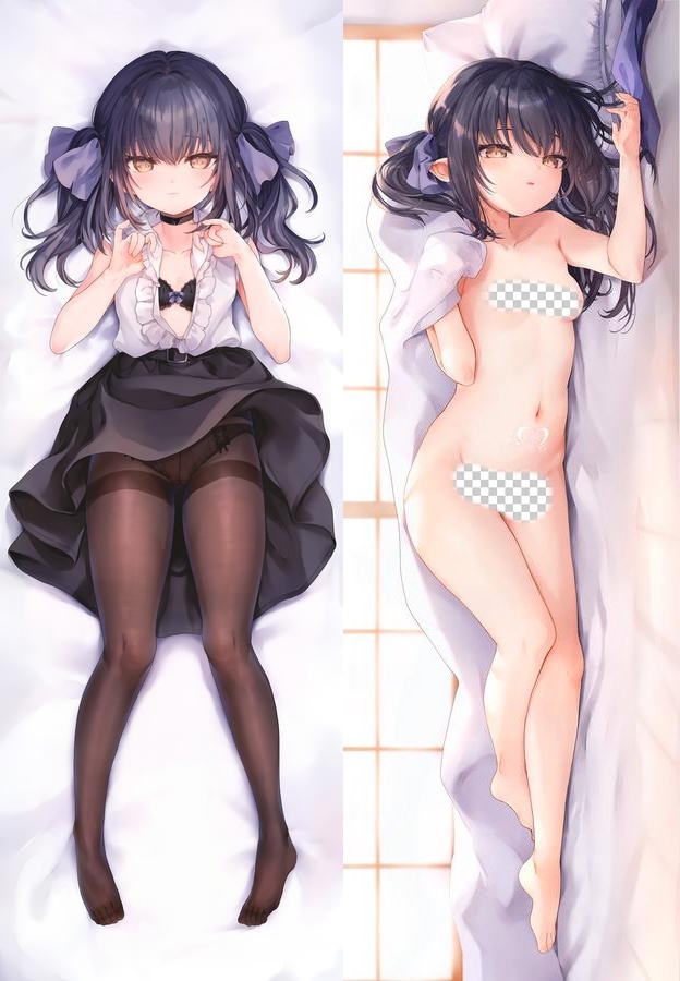 Kedama Milk Anime Dakimakura Body Pillow Cover