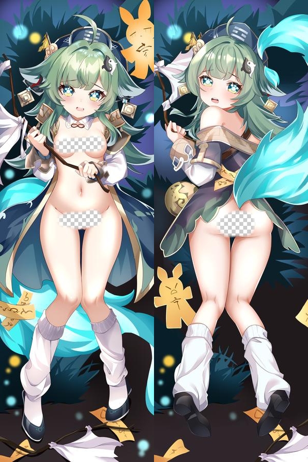 Honkai: Star Rail Huohuo Anime Dakimakura Body Pillow Cover