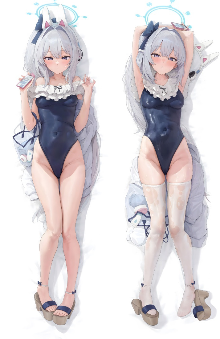 Blue Archive Miyuki Anime Dakimakura Body Pillow Cover