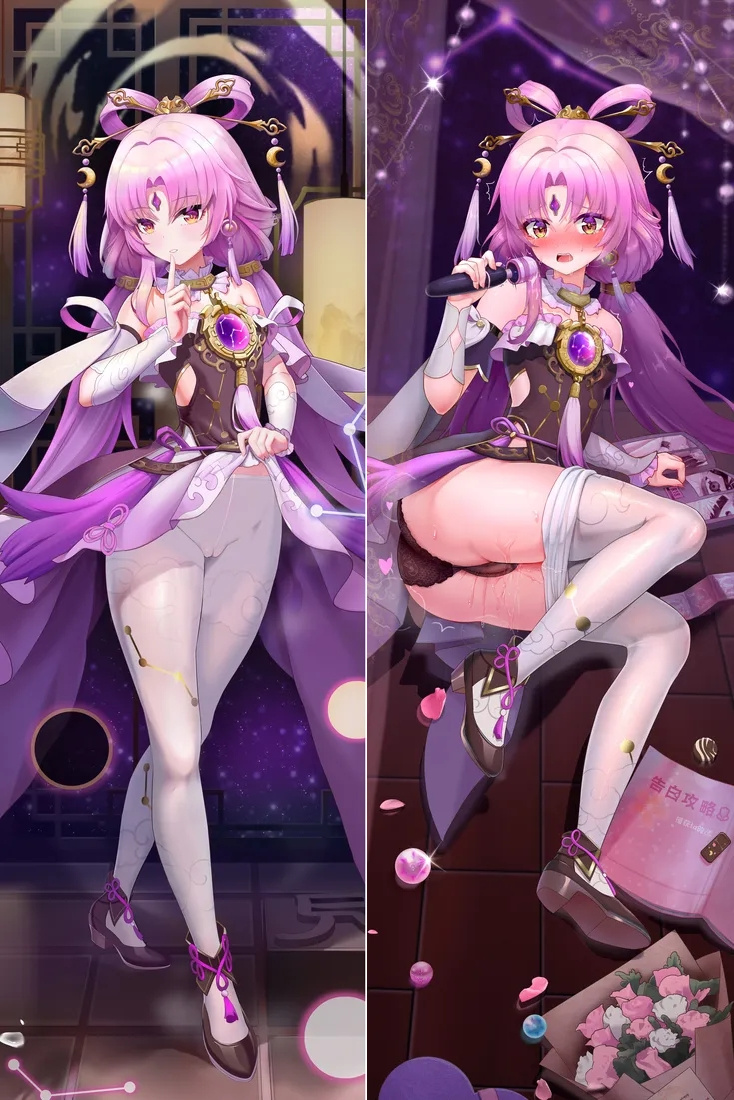 Honkai: Star Rail Fu Xuan Anime Dakimakura Body Pillow Cover