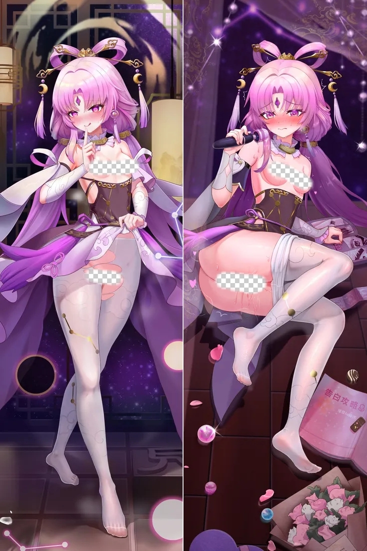 Honkai: Star Rail Fu Xuan Anime Dakimakura Body Pillow Cover