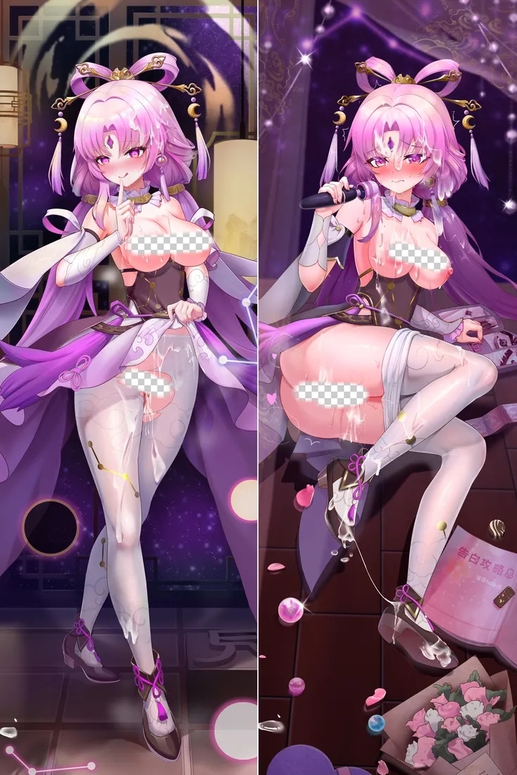 Honkai: Star Rail Fu Xuan Anime Dakimakura Body Pillow Cover