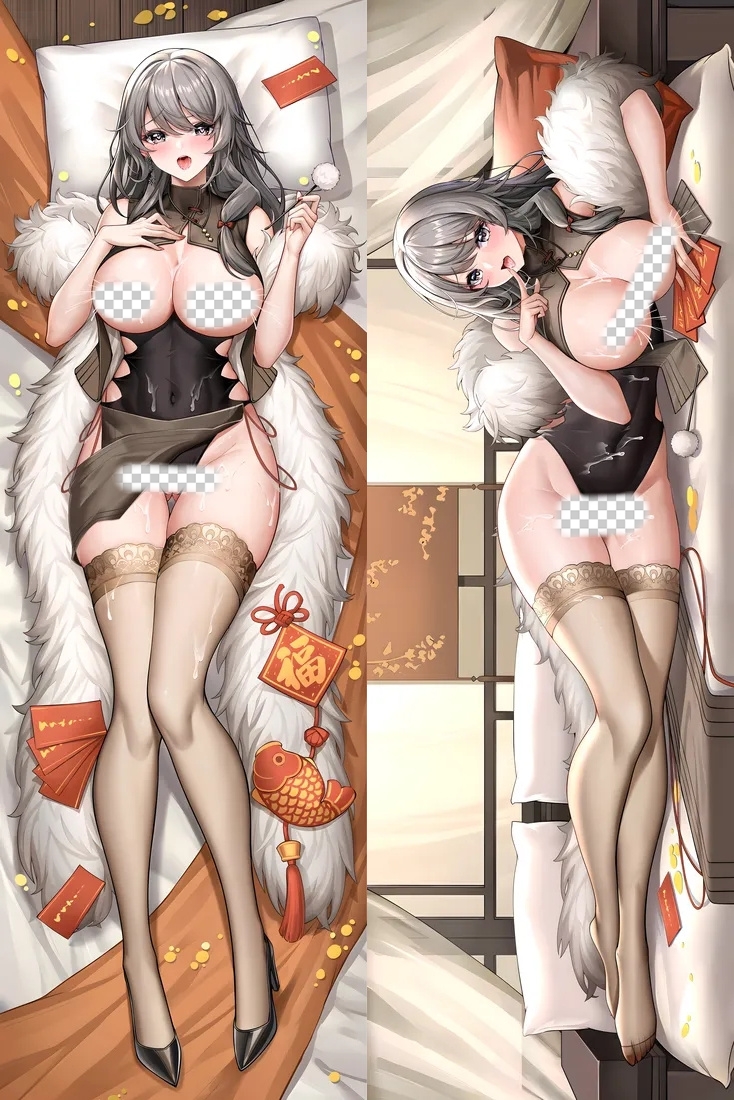 Azur Lane Charybdis Anime Dakimakura Body Pillow Cover