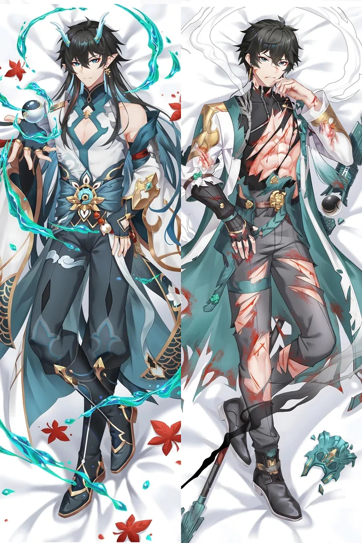 Honkai: Star Rail Dan Heng Imbibitor Lunae Anime Dakimakura Body Pillow Cover