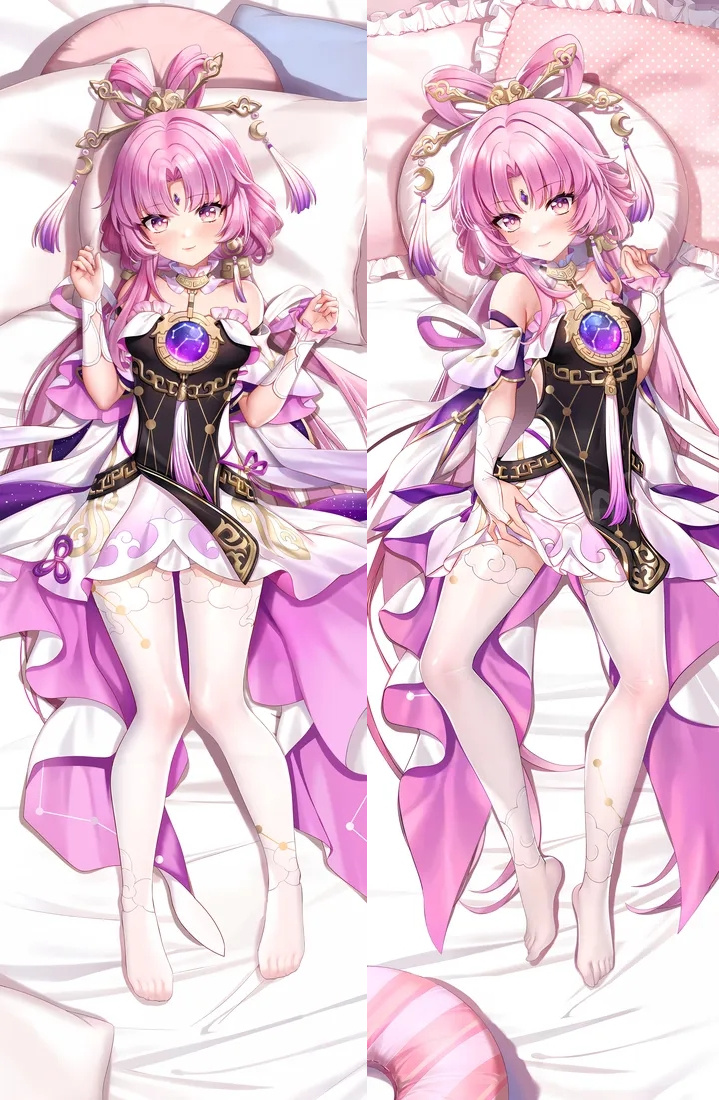 Honkai: Star Rail Fu Xuan Anime Dakimakura Body Pillow Cover