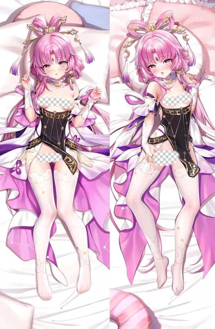 Honkai: Star Rail Fu Xuan Anime Dakimakura Body Pillow Cover